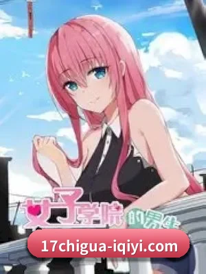 🍉 关于我们 - 体育资讯内容服务